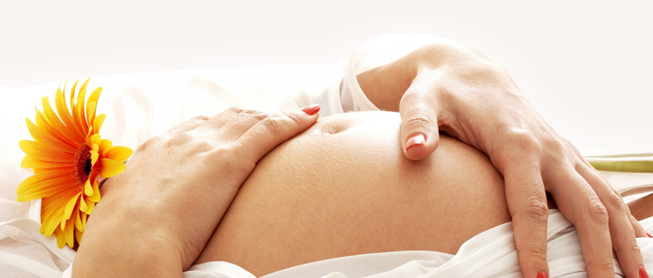 Планирование беременности, диагностика и лечение бесплодия!